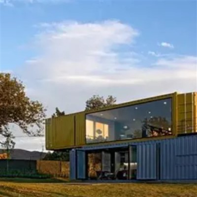 Modularna čelična konstrukcija